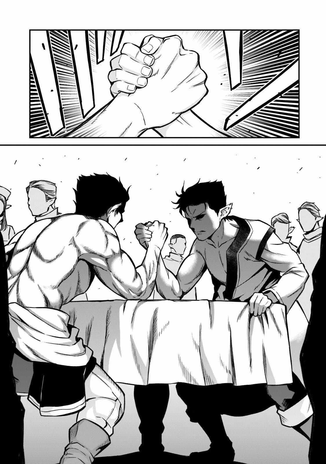 Conqueror of Dying Kingdom Chapter 11 - Page 24 in English