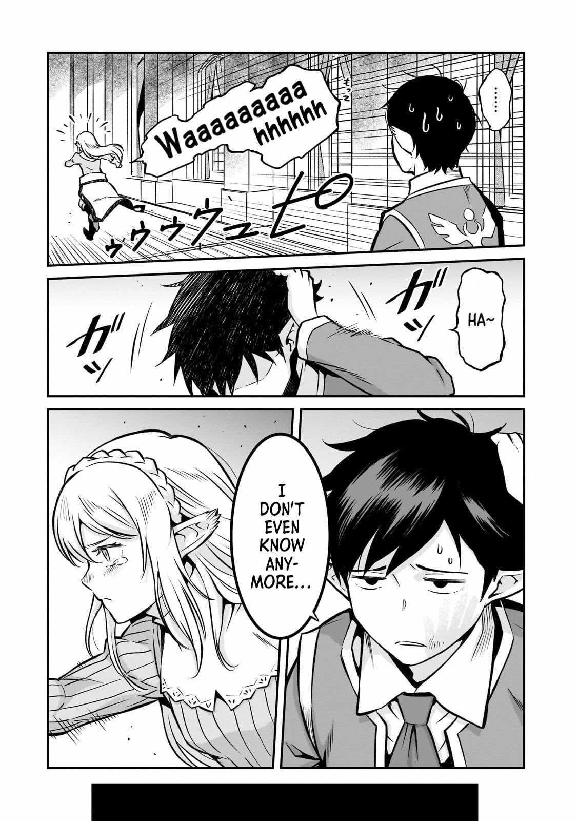 Conqueror of Dying Kingdom Chapter 12 - Page 20 in English