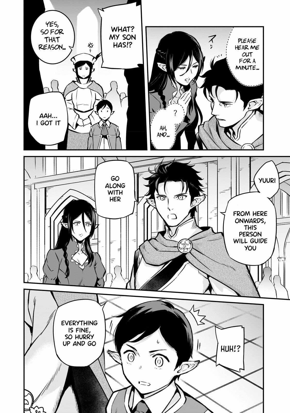 Conqueror of Dying Kingdom Chapter 12 - Page 4 in English