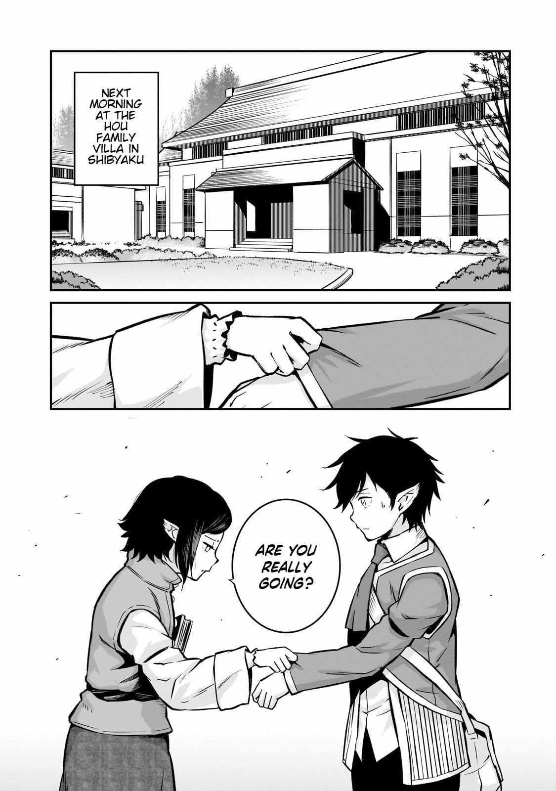 Conqueror of Dying Kingdom Chapter 13 - Page 20 in English
