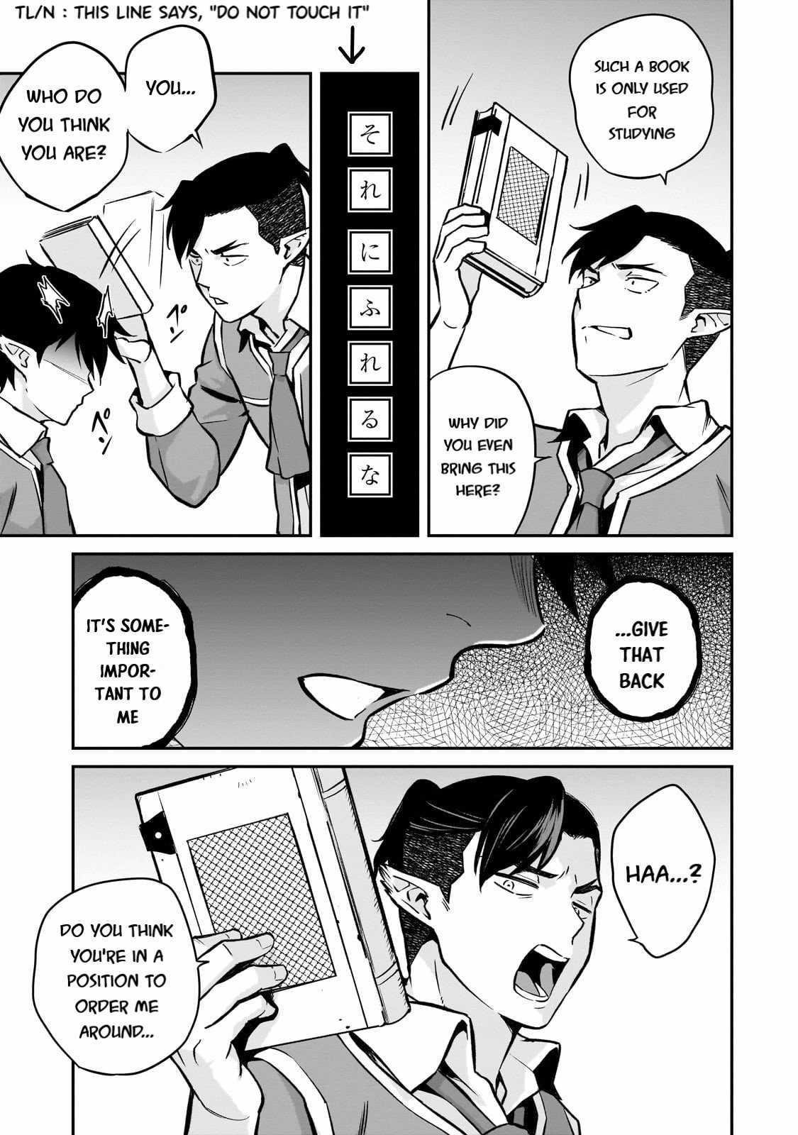 Conqueror of Dying Kingdom Chapter 14 - Page 16 in English