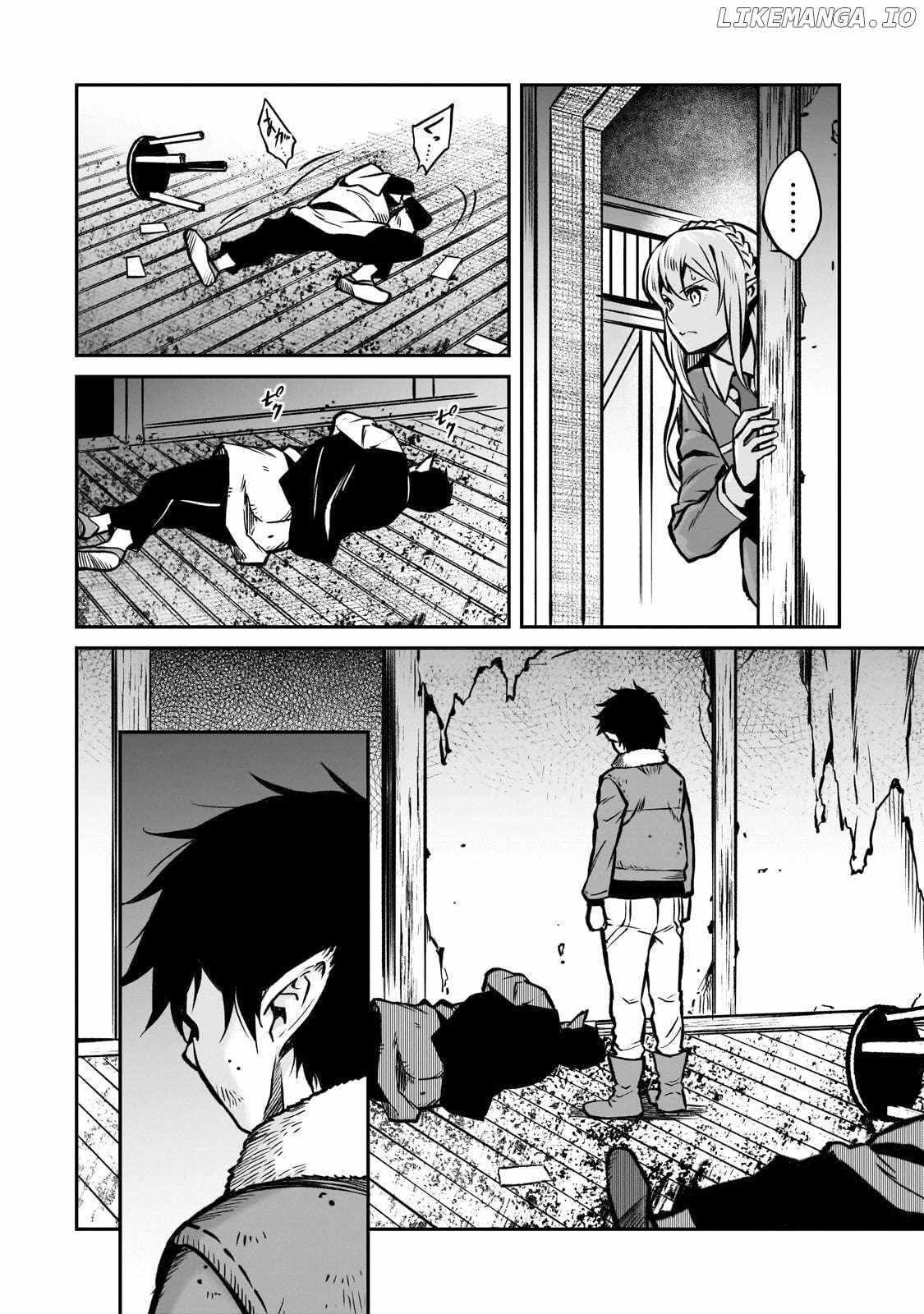 Conqueror of Dying Kingdom Chapter 17 - Page 11 in English