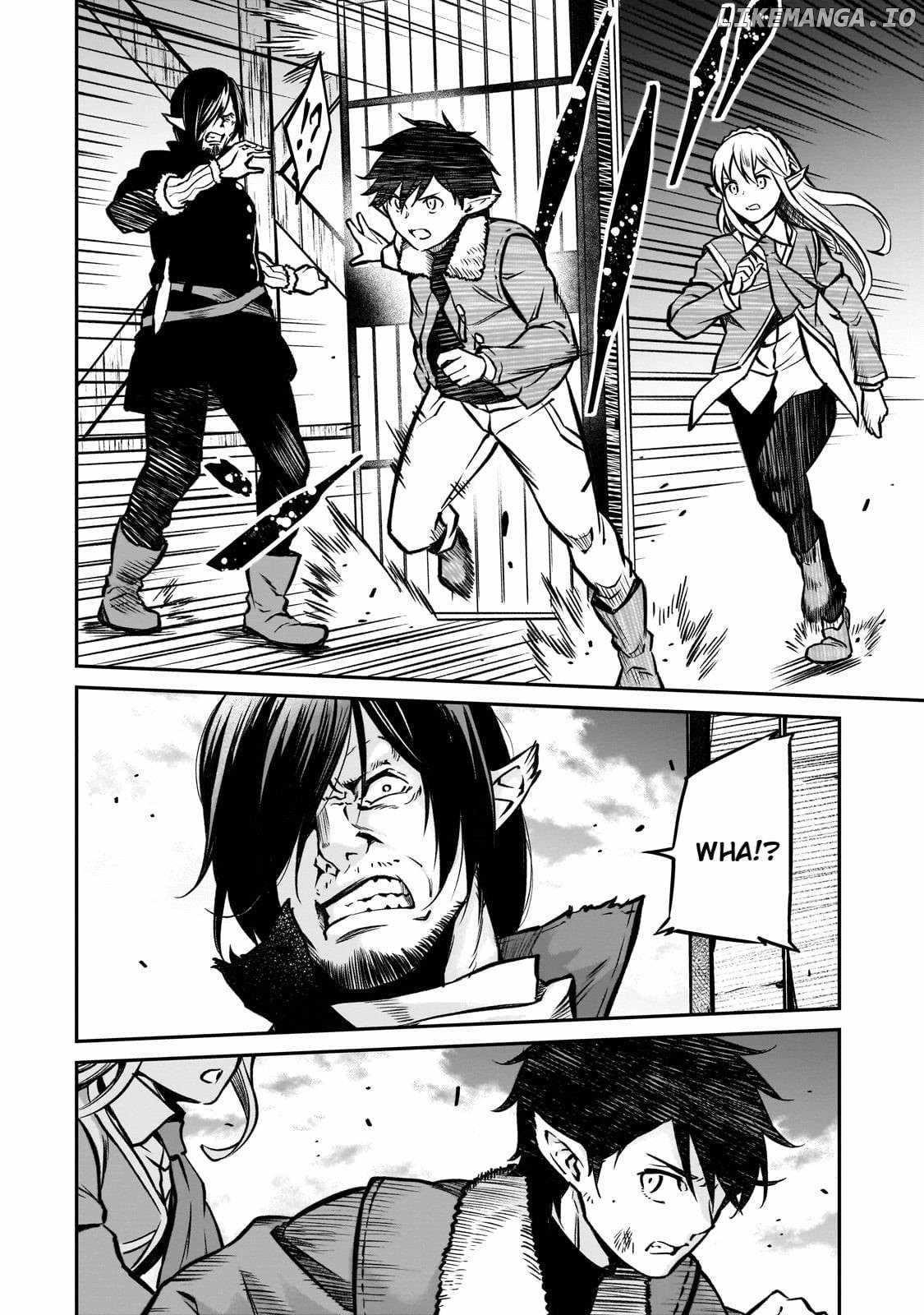 Conqueror of Dying Kingdom Chapter 17 - Page 17 in English