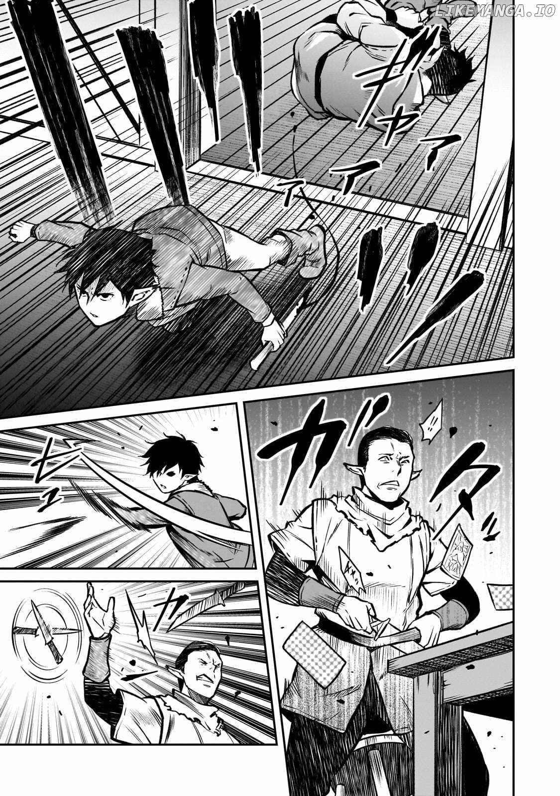 Conqueror of Dying Kingdom Chapter 17 - Page 7 in English