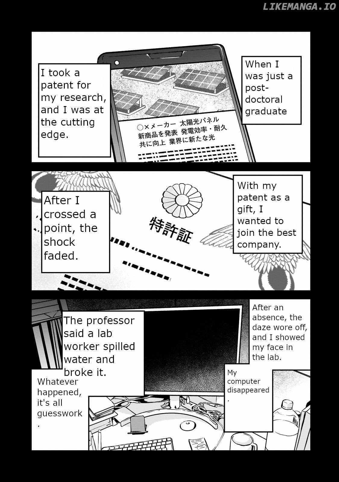 Conqueror of Dying Kingdom Chapter 18.1 - Page 3 in English
