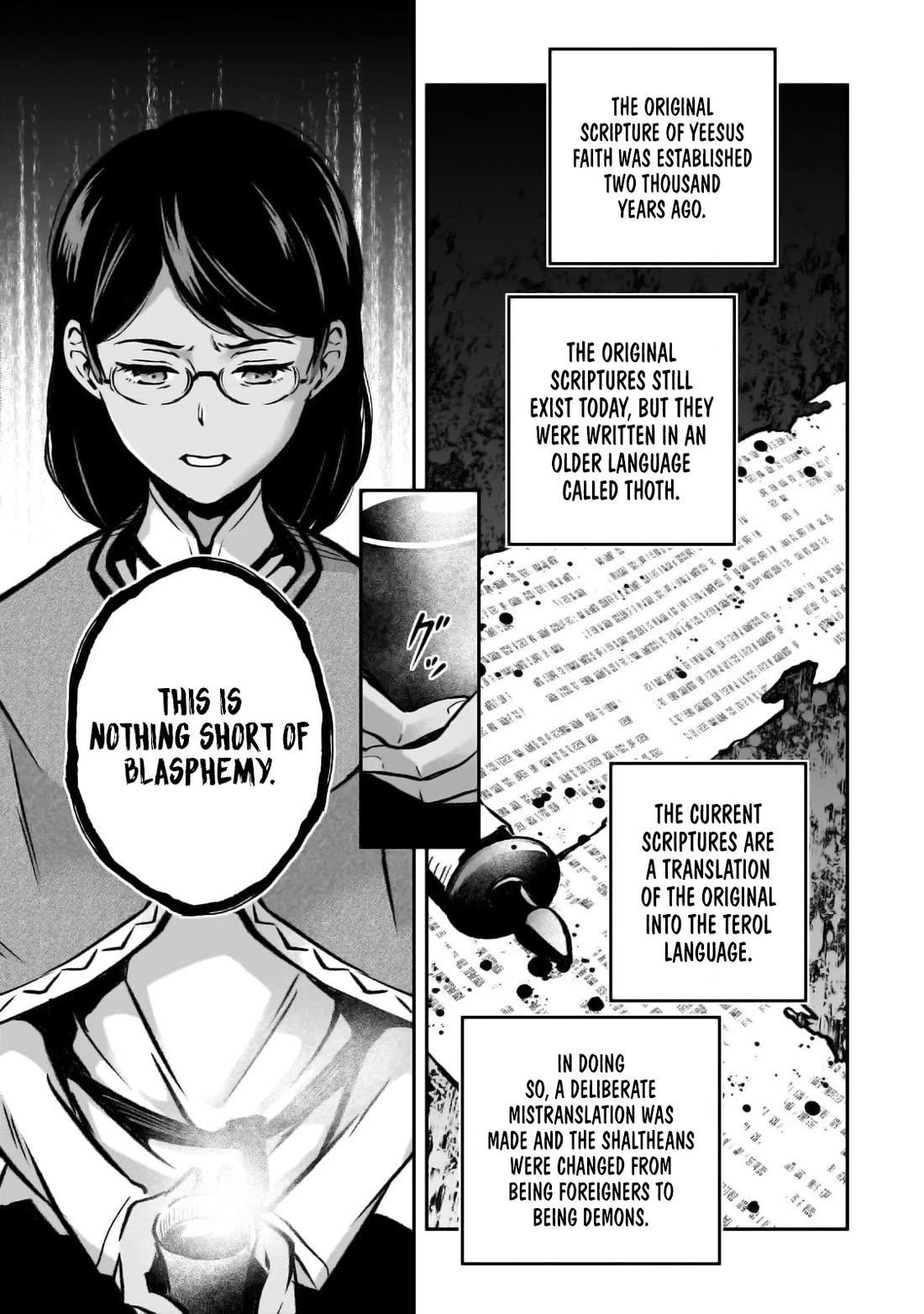 Conqueror of Dying Kingdom Chapter 19 - Page 18 in English