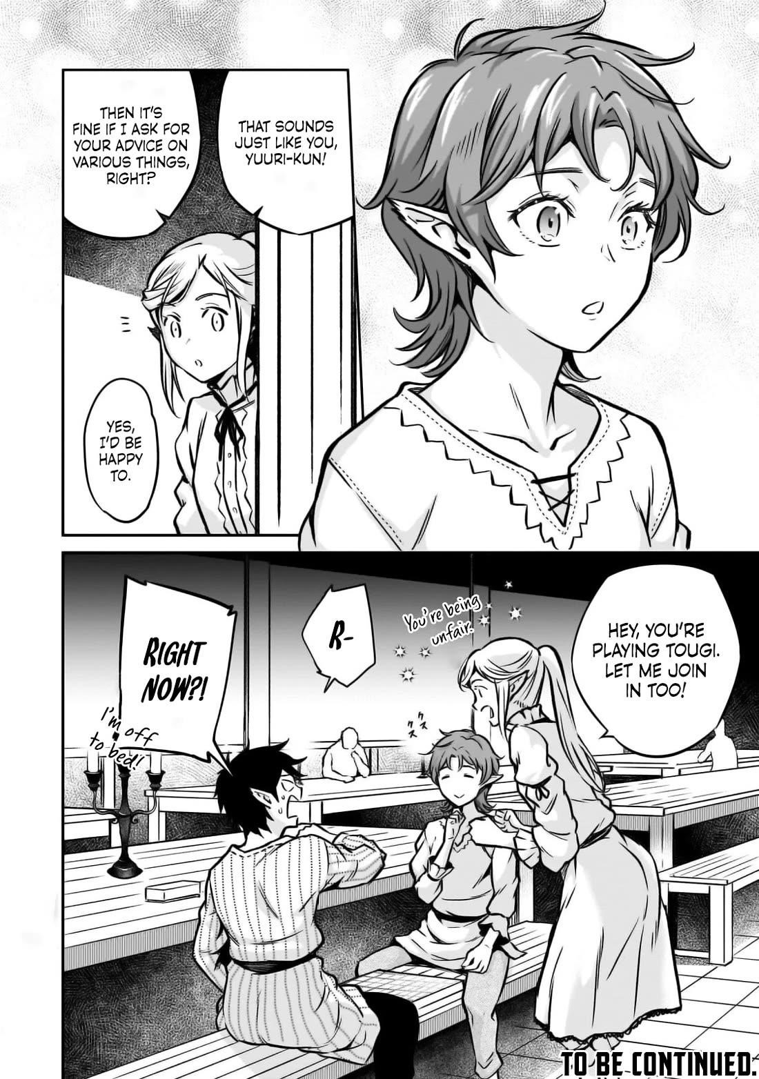 Conqueror of Dying Kingdom Chapter 19 - Page 32 in English