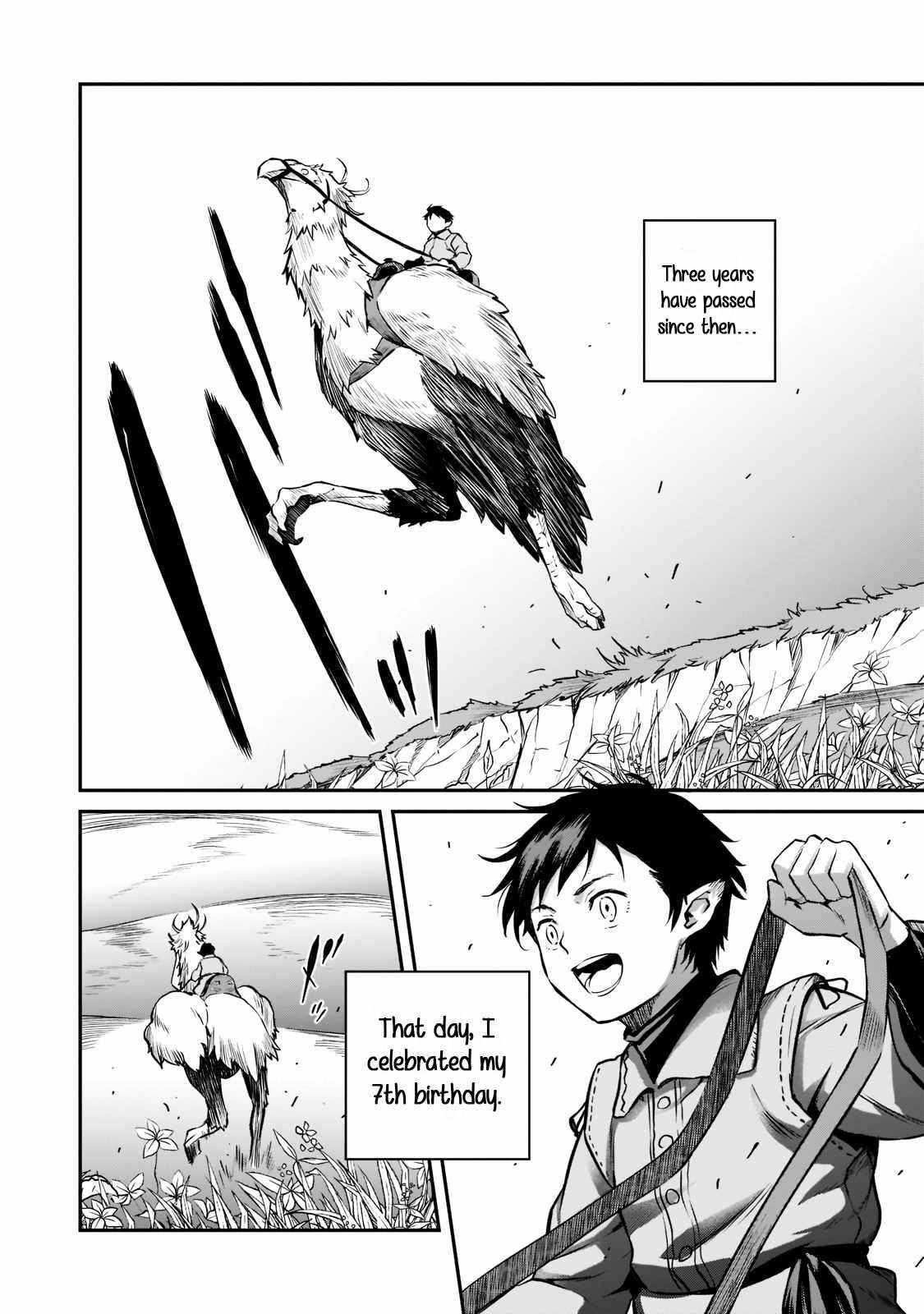 Conqueror of Dying Kingdom Chapter 2.3 - Page 11 in English
