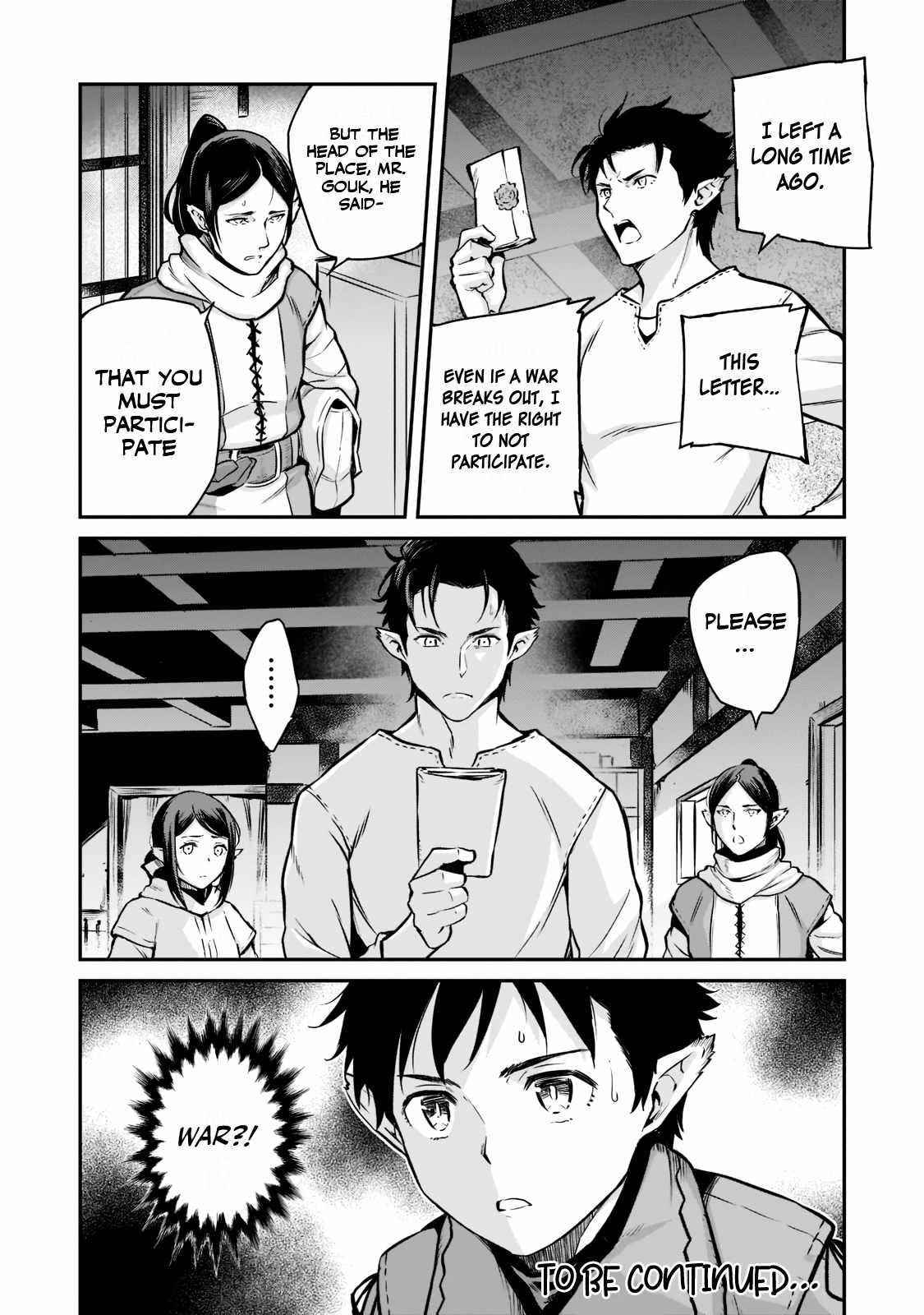 Conqueror of Dying Kingdom Chapter 2.3 - Page 13 in English
