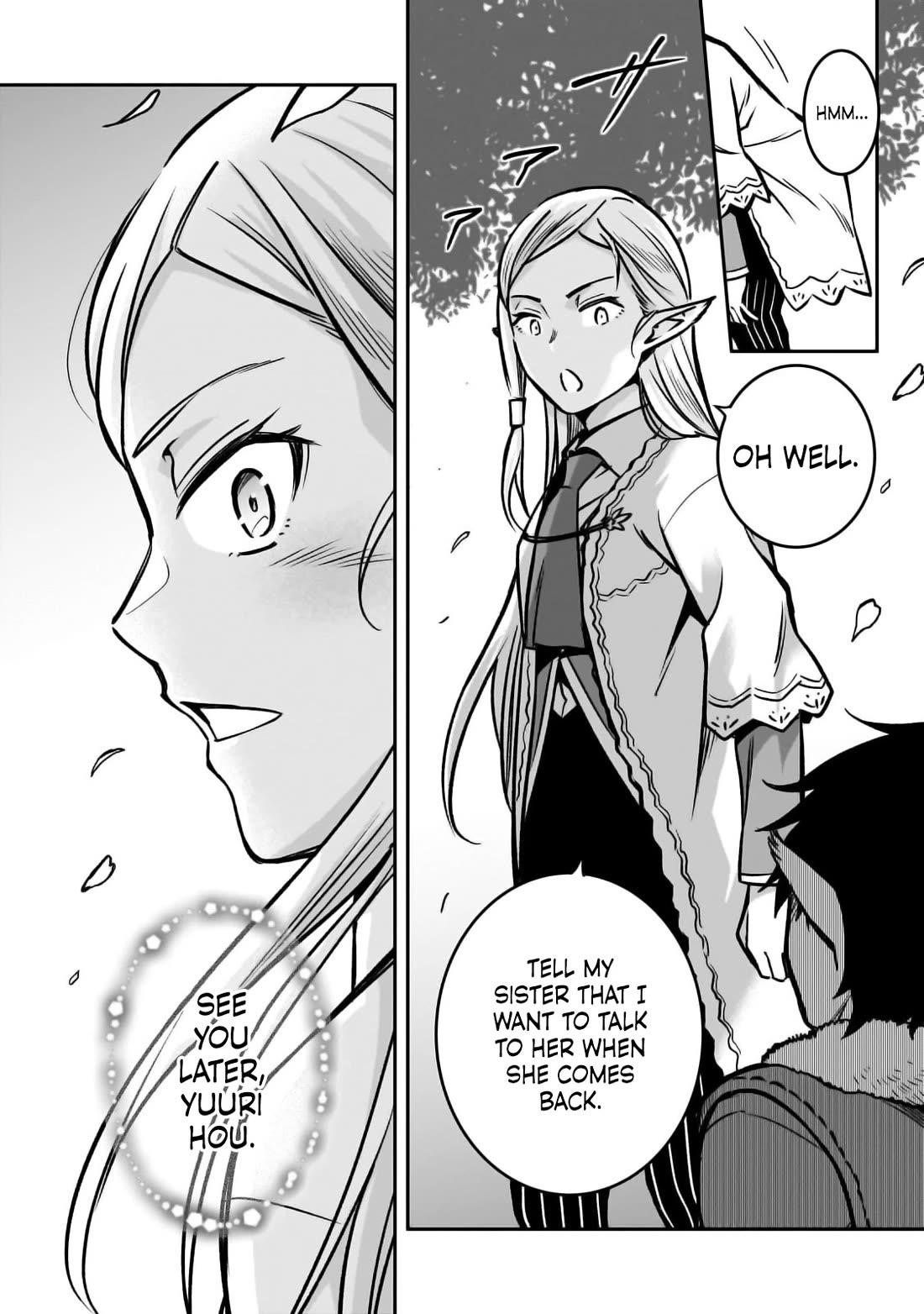 Conqueror of Dying Kingdom Chapter 20 - Page 16 in English
