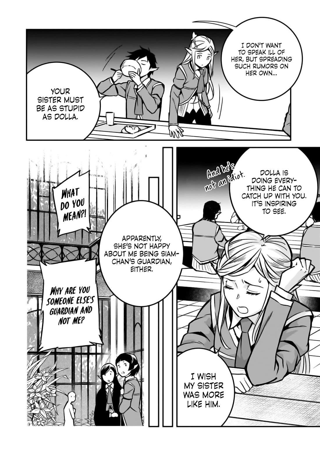 Conqueror of Dying Kingdom Chapter 20 - Page 20 in English