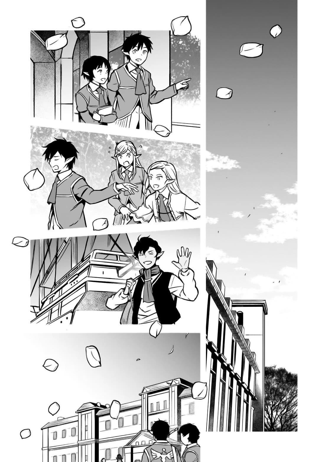 Conqueror of Dying Kingdom Chapter 20 - Page 25 in English