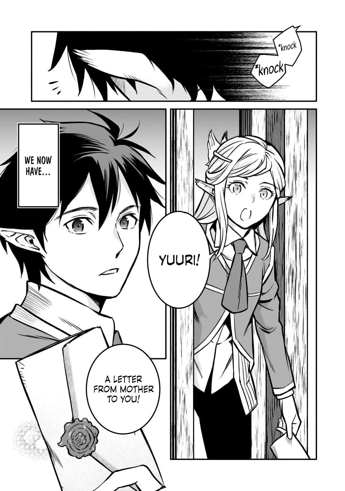 Conqueror of Dying Kingdom Chapter 20 - Page 27 in English