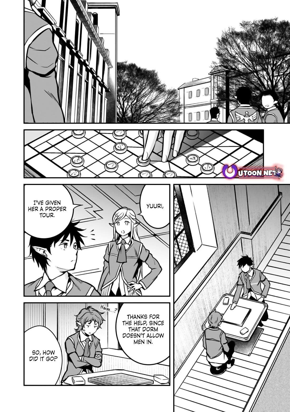 Conqueror of Dying Kingdom Chapter 20 - Page 4 in English