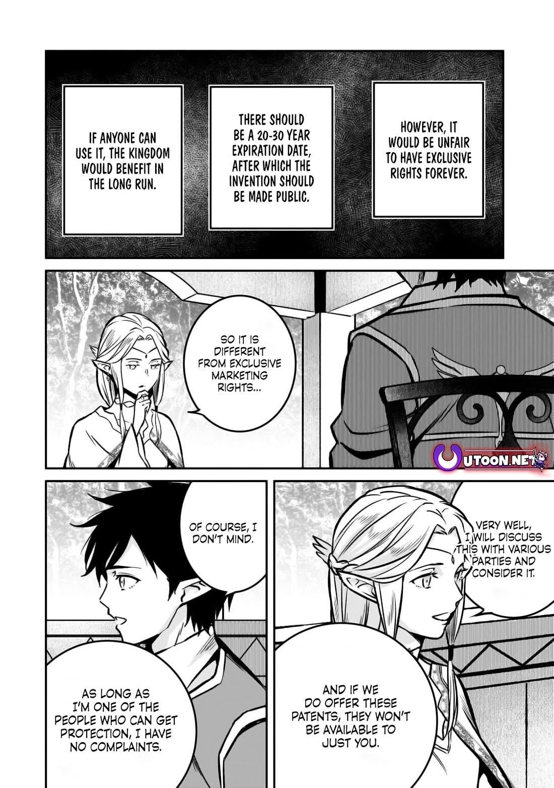 Conqueror of Dying Kingdom Chapter 21 - Page 12 in English