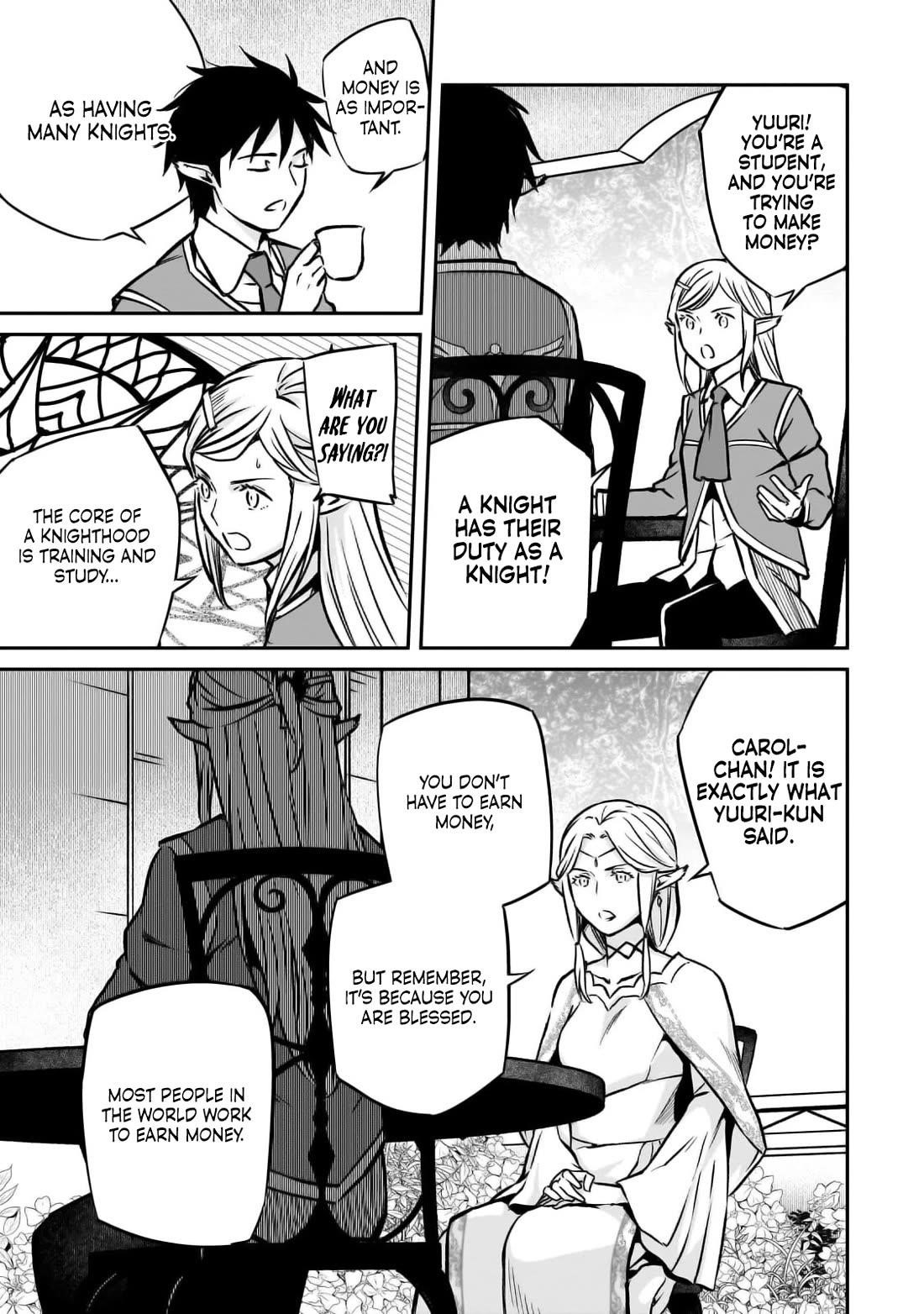 Conqueror of Dying Kingdom Chapter 21 - Page 13 in English