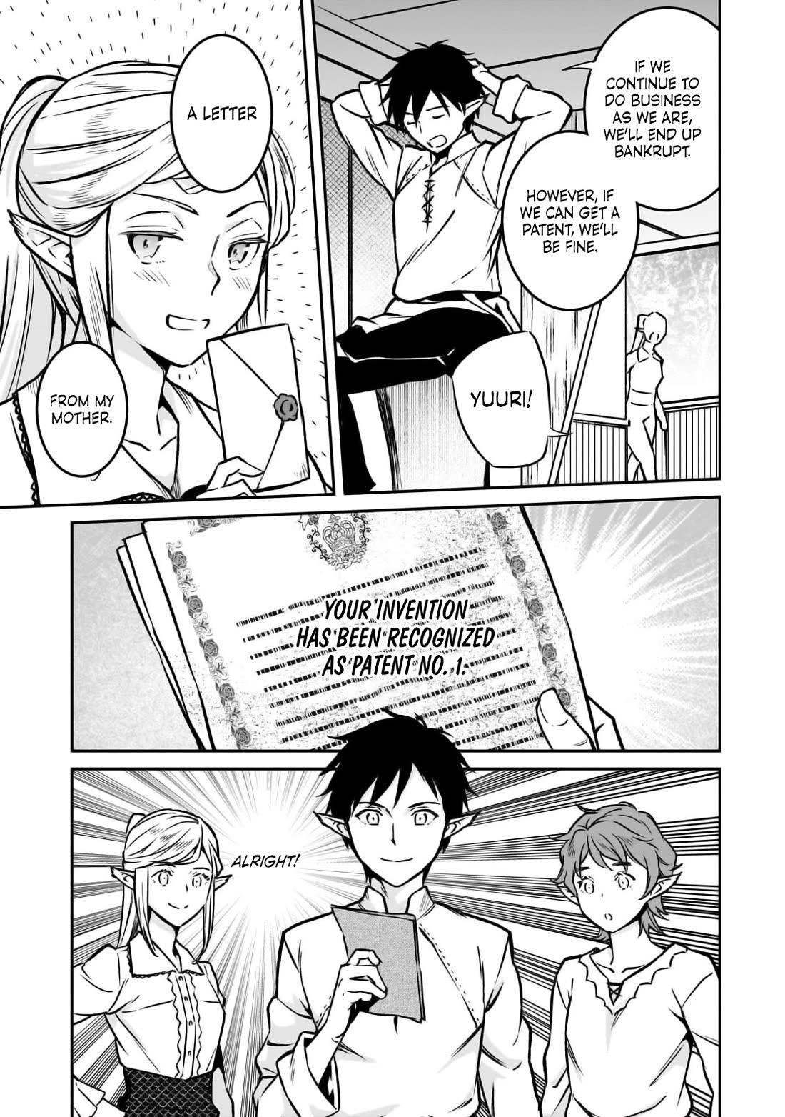 Conqueror of Dying Kingdom Chapter 21 - Page 17 in English