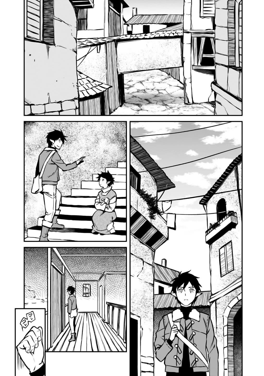 Conqueror of Dying Kingdom Chapter 21 - Page 23 in English