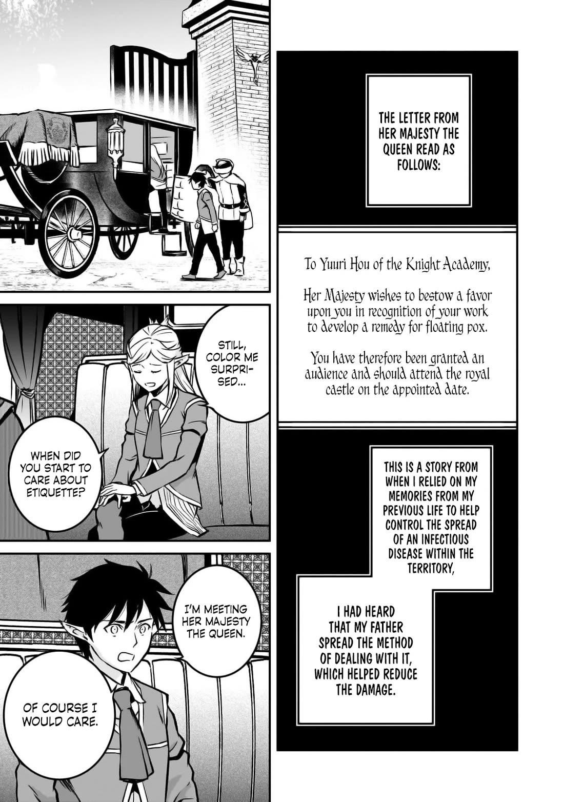 Conqueror of Dying Kingdom Chapter 21 - Page 3 in English
