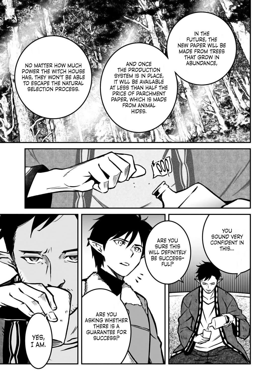 Conqueror of Dying Kingdom Chapter 21 - Page 31 in English
