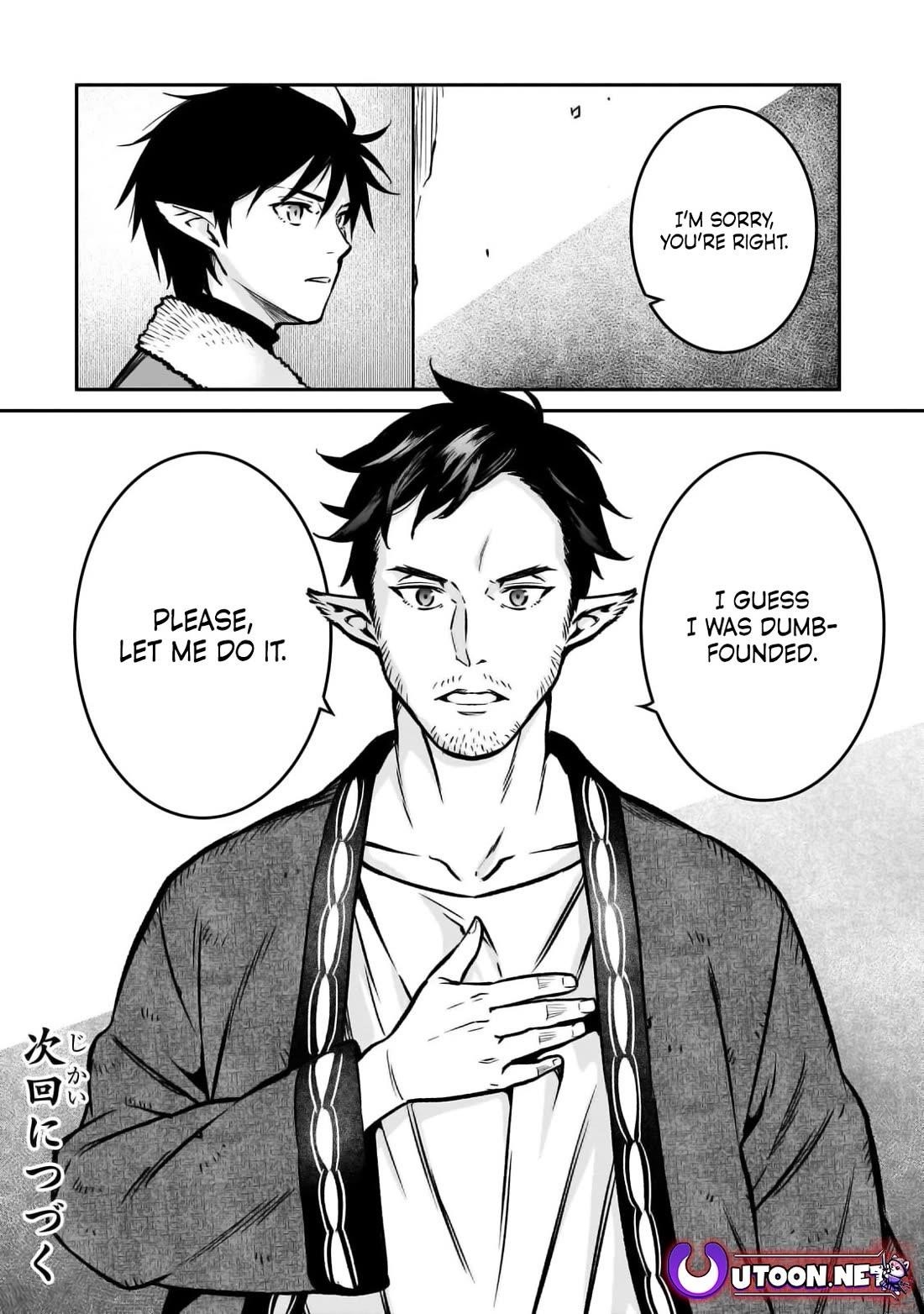 Conqueror of Dying Kingdom Chapter 21 - Page 36 in English