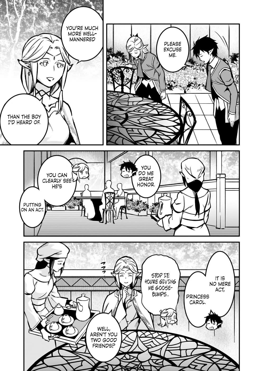 Conqueror of Dying Kingdom Chapter 21 - Page 7 in English