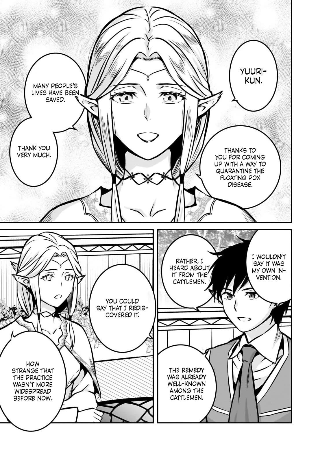 Conqueror of Dying Kingdom Chapter 21 - Page 9 in English