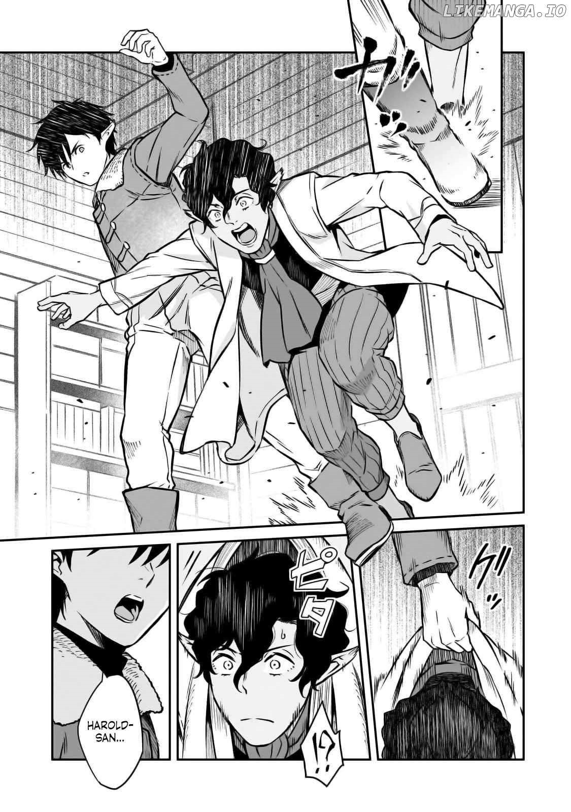 Conqueror of Dying Kingdom Chapter 22 - Page 19 in English