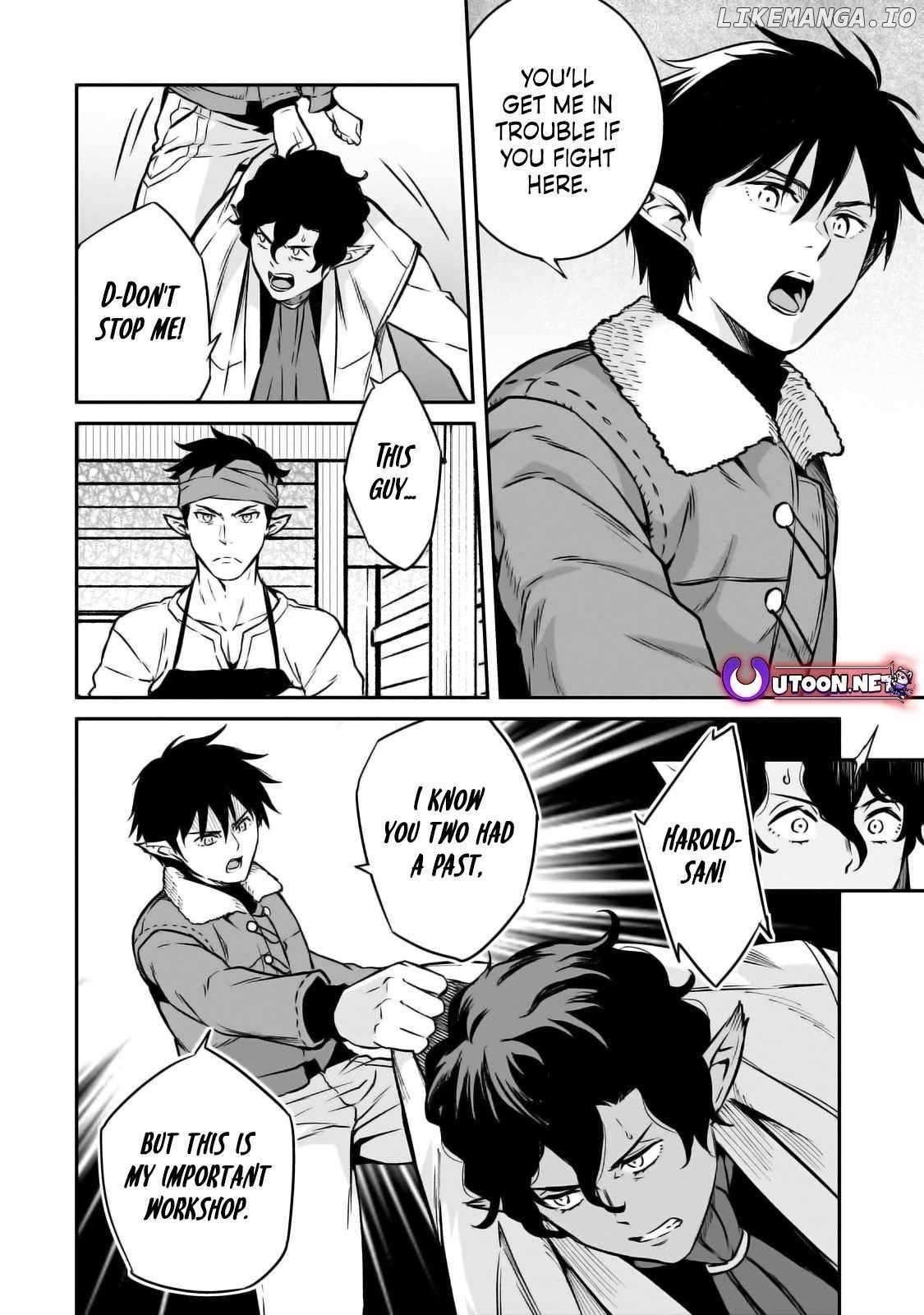 Conqueror of Dying Kingdom Chapter 22 - Page 20 in English