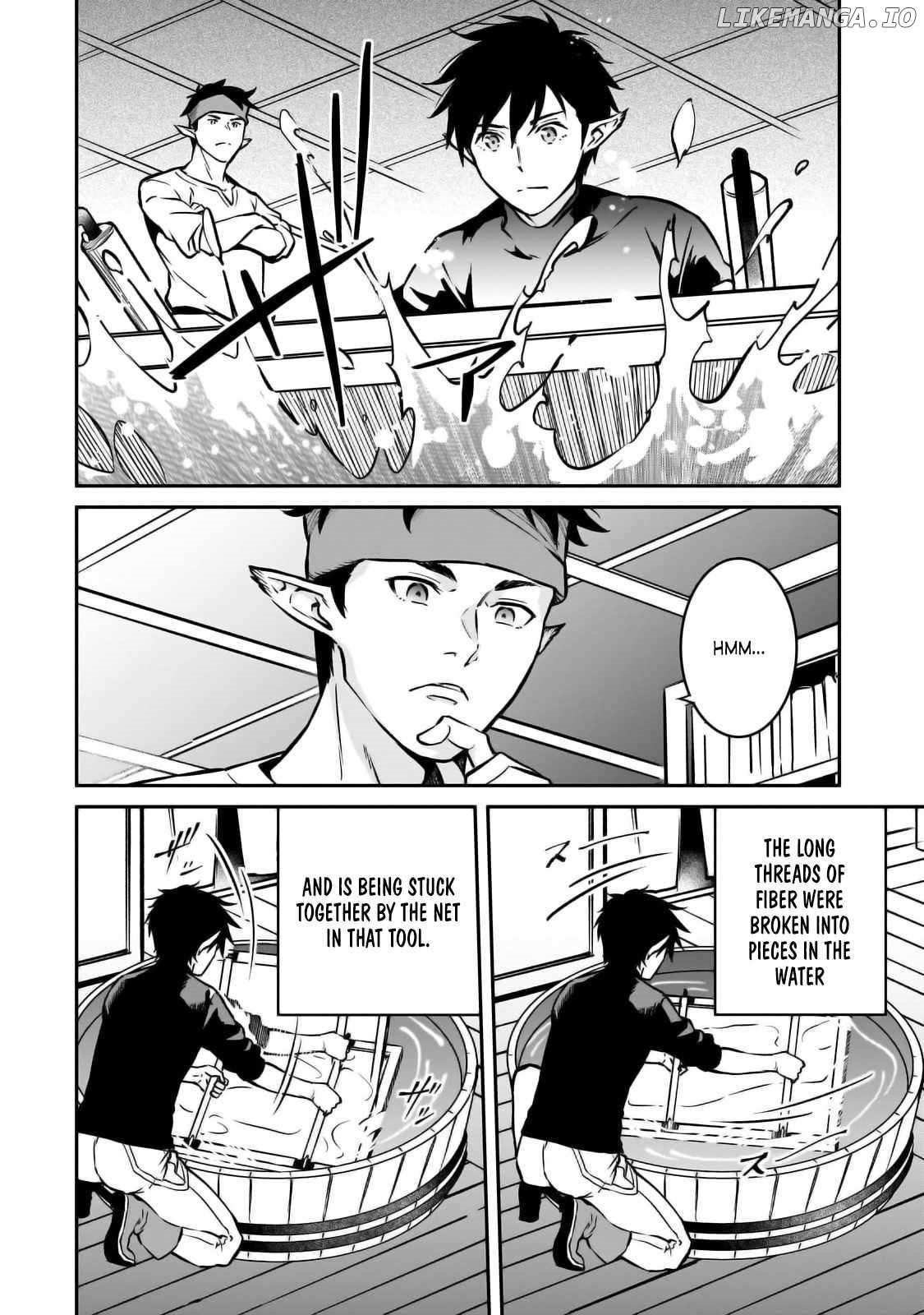 Conqueror of Dying Kingdom Chapter 22 - Page 6 in English