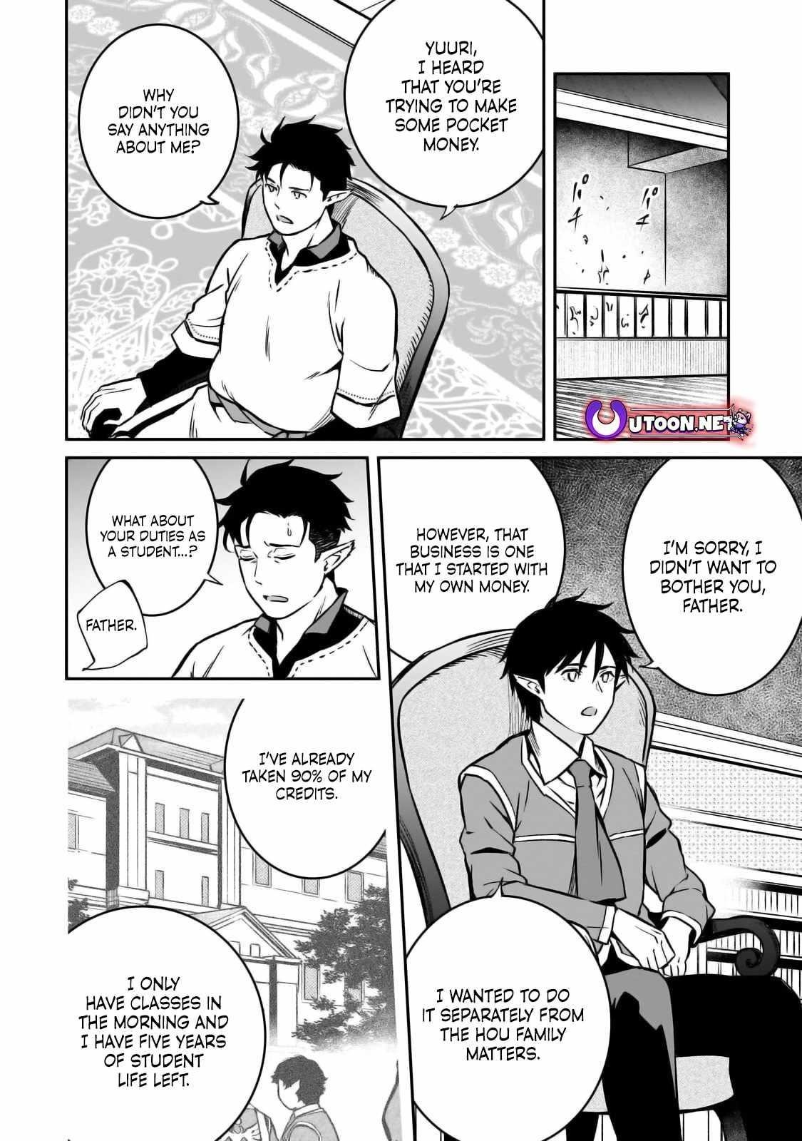 Conqueror of Dying Kingdom Chapter 23 - Page 12 in English