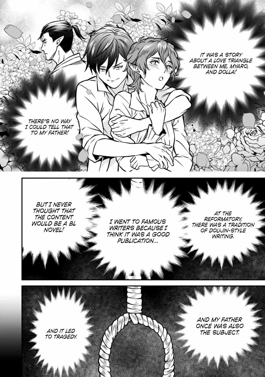 Conqueror of Dying Kingdom Chapter 23 - Page 18 in English