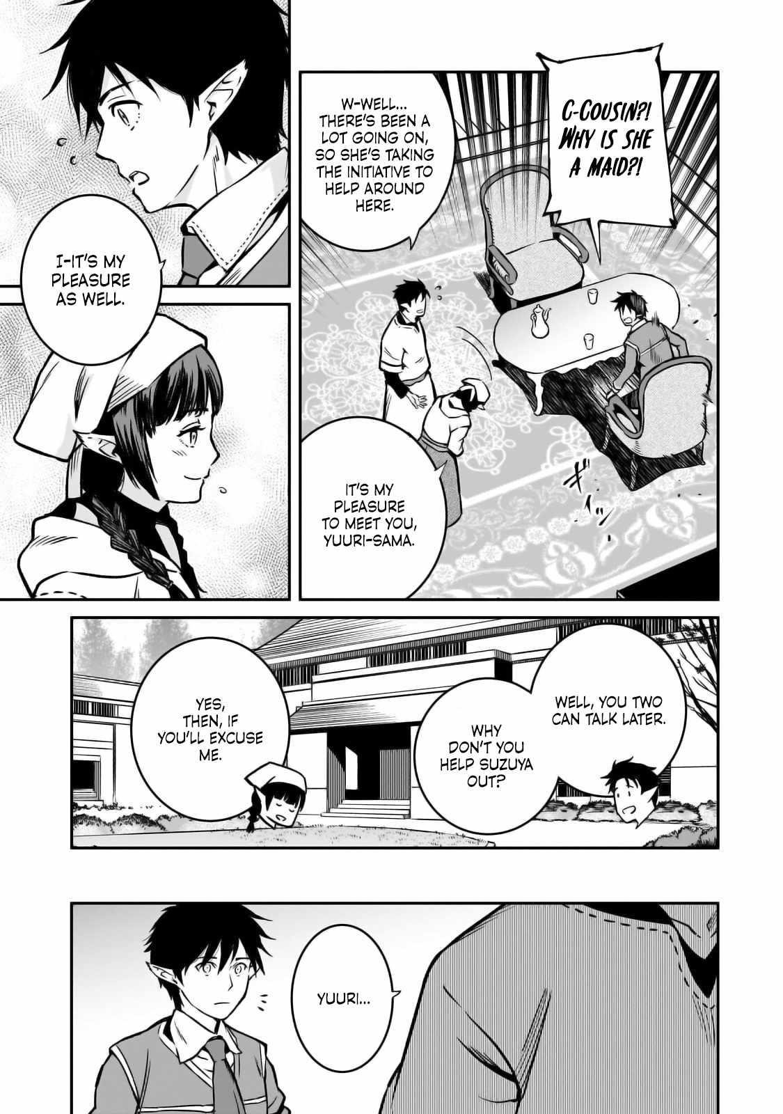 Conqueror of Dying Kingdom Chapter 23 - Page 23 in English