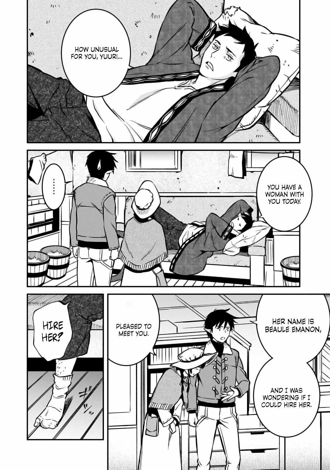 Conqueror of Dying Kingdom Chapter 23 - Page 26 in English
