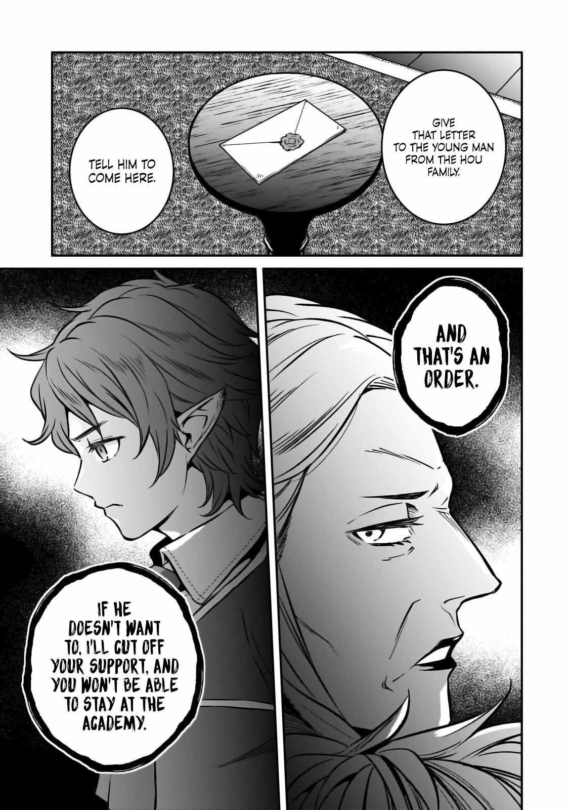 Conqueror of Dying Kingdom Chapter 23 - Page 33 in English