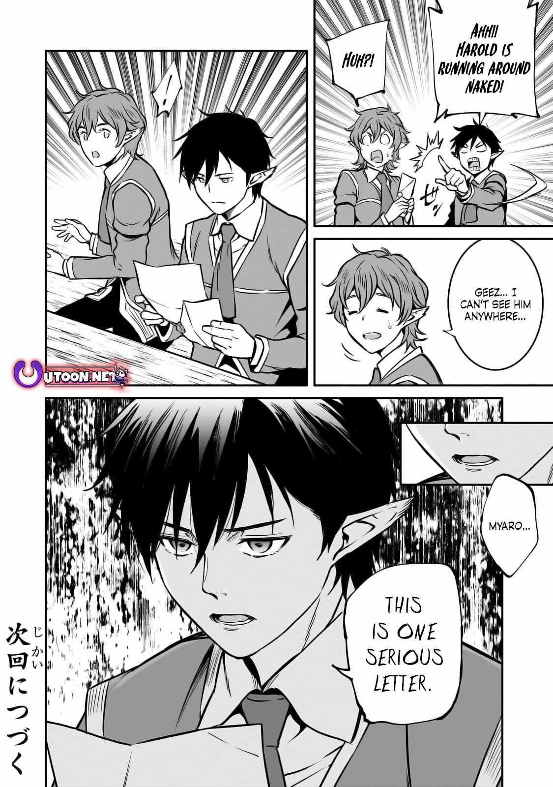 Conqueror of Dying Kingdom Chapter 23 - Page 36 in English