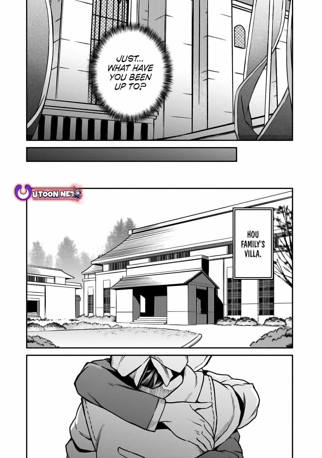 Conqueror of Dying Kingdom Chapter 23 - Page 8 in English
