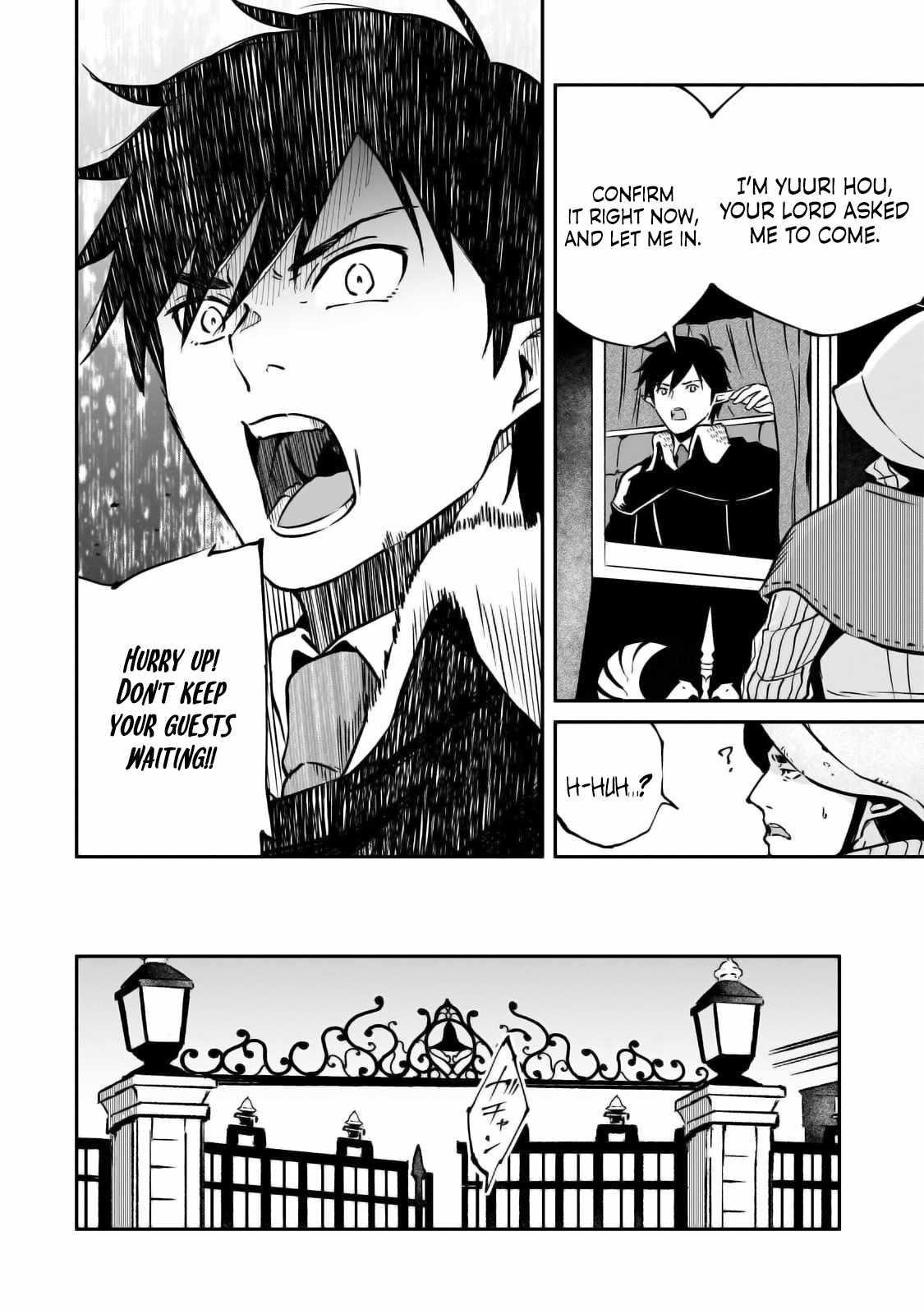 Conqueror of Dying Kingdom Chapter 24 - Page 11 in English