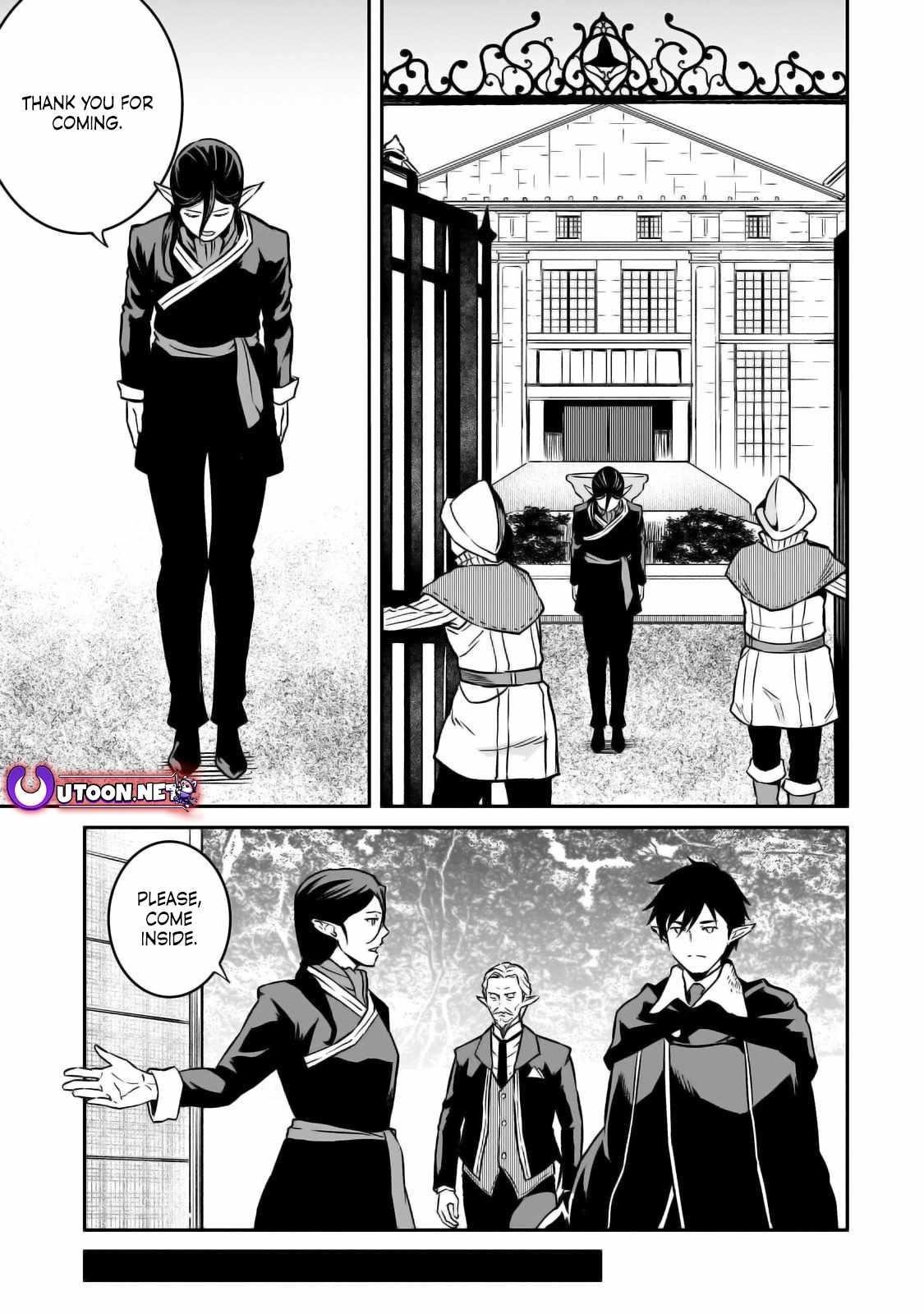 Conqueror of Dying Kingdom Chapter 24 - Page 12 in English
