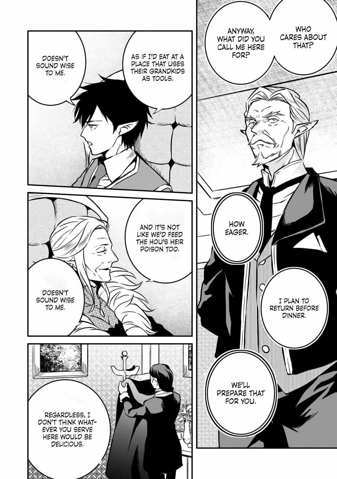 Conqueror of Dying Kingdom Chapter 24 - Page 15 in English