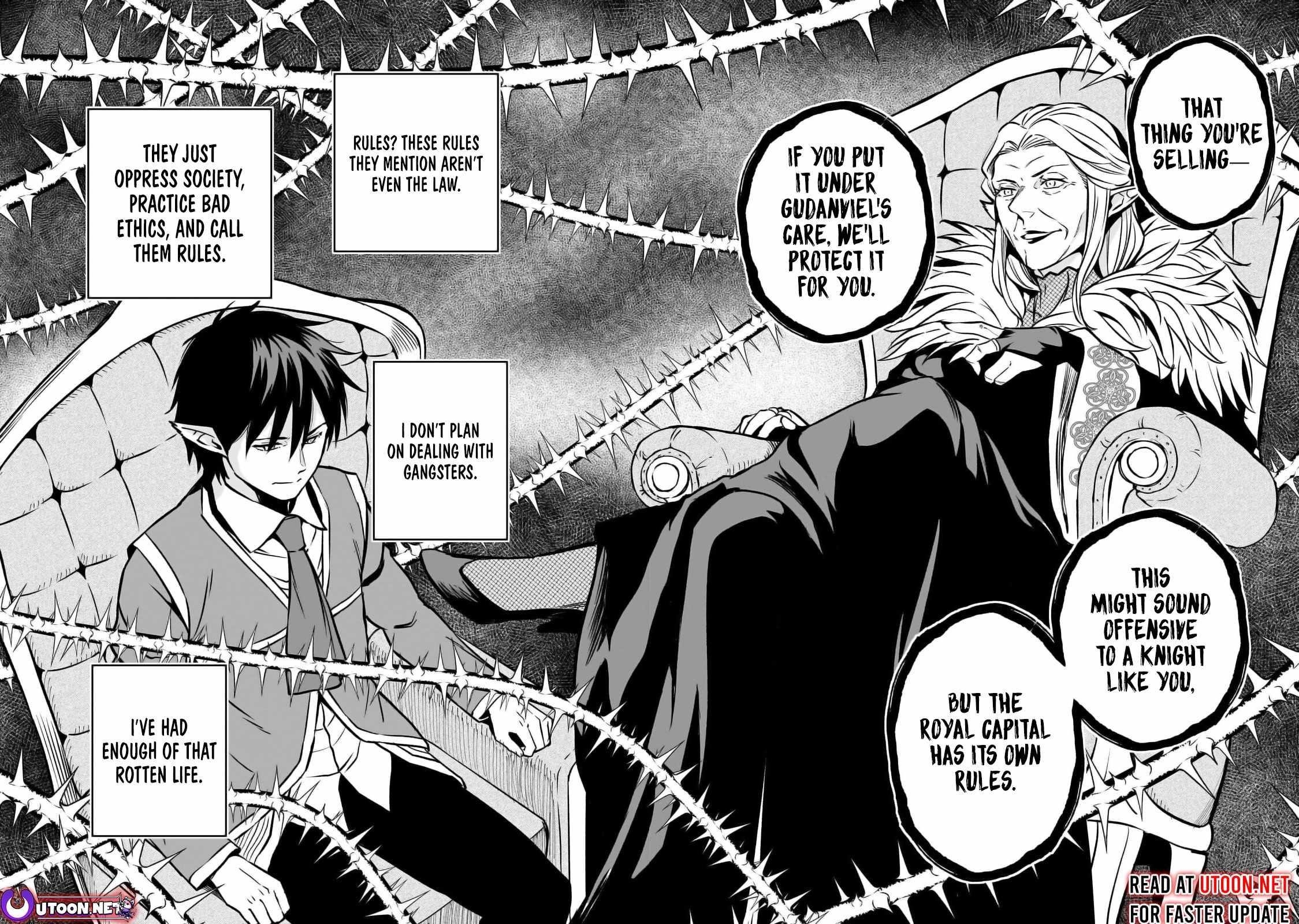 Conqueror of Dying Kingdom Chapter 24 - Page 17 in English