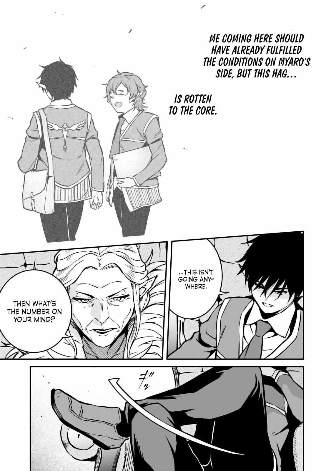 Conqueror of Dying Kingdom Chapter 24 - Page 19 in English