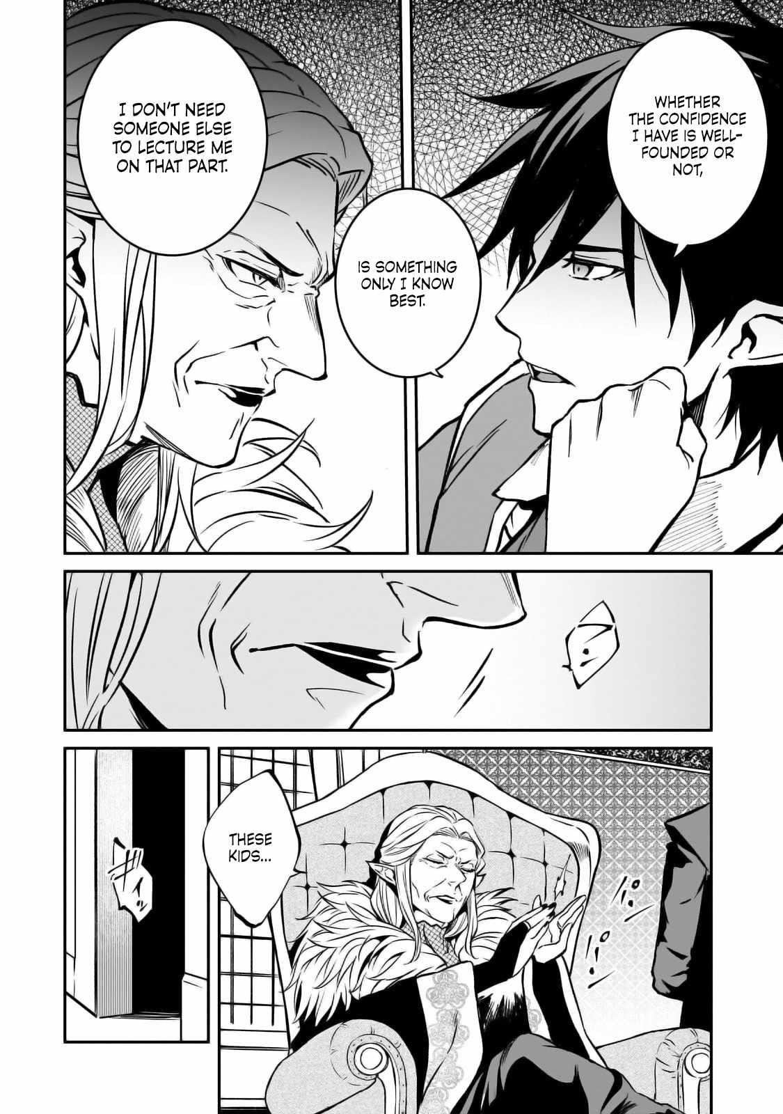 Conqueror of Dying Kingdom Chapter 24 - Page 22 in English