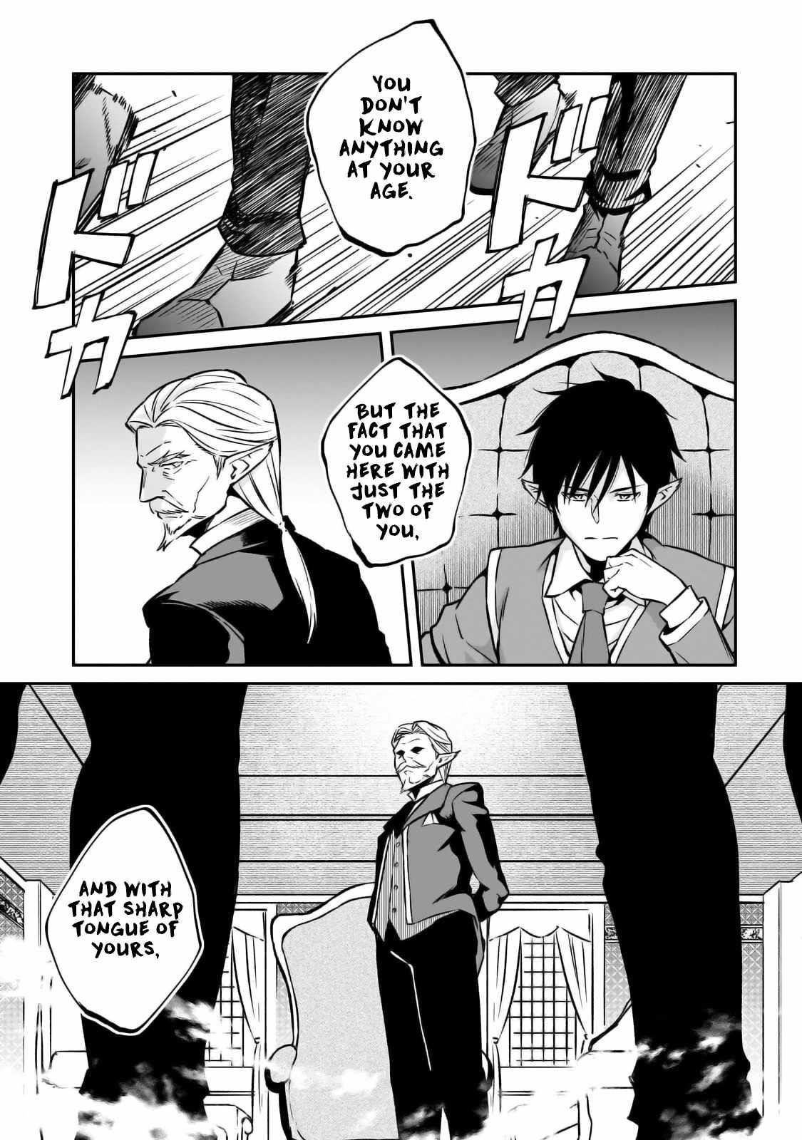 Conqueror of Dying Kingdom Chapter 24 - Page 23 in English