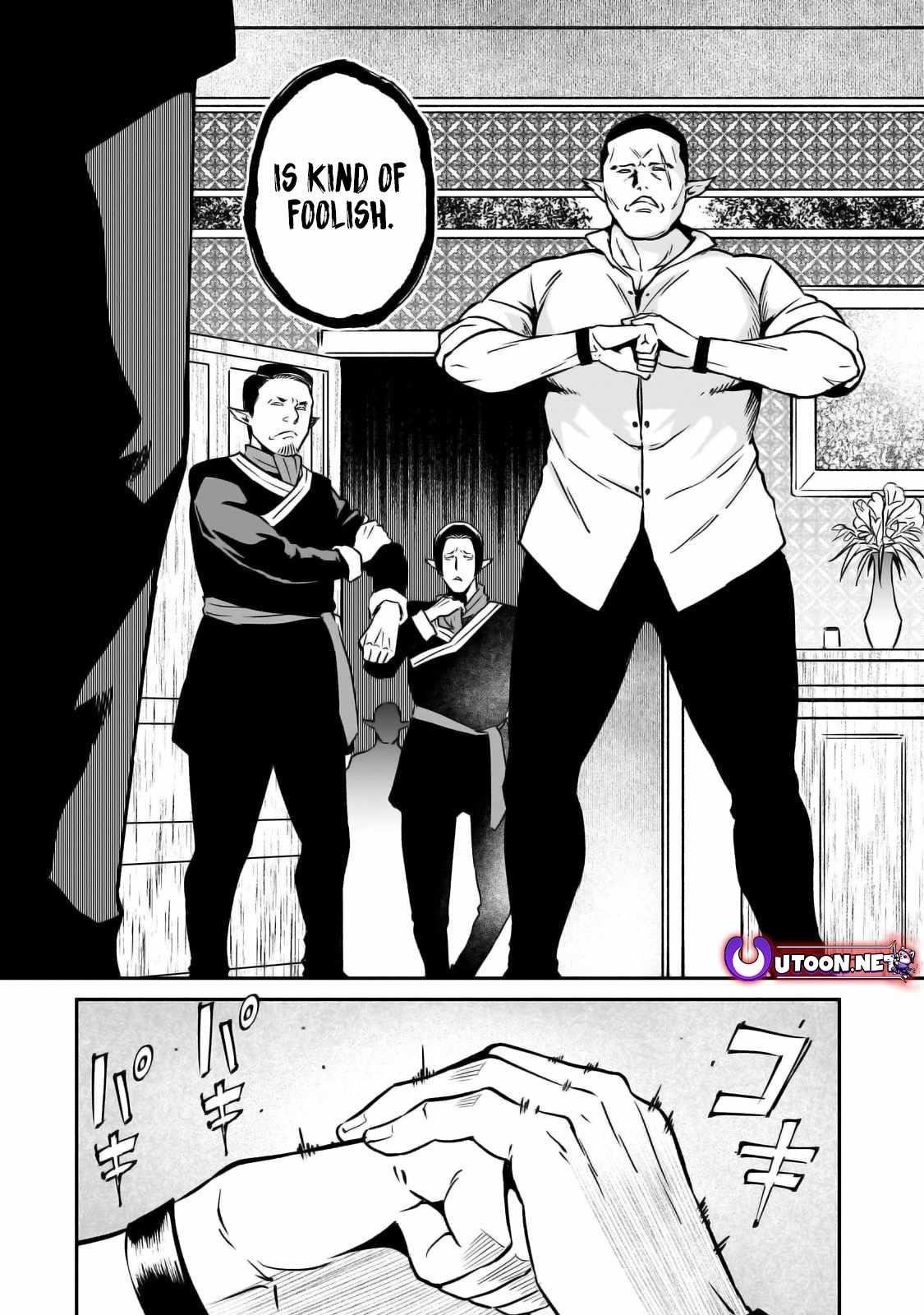Conqueror of Dying Kingdom Chapter 24 - Page 24 in English