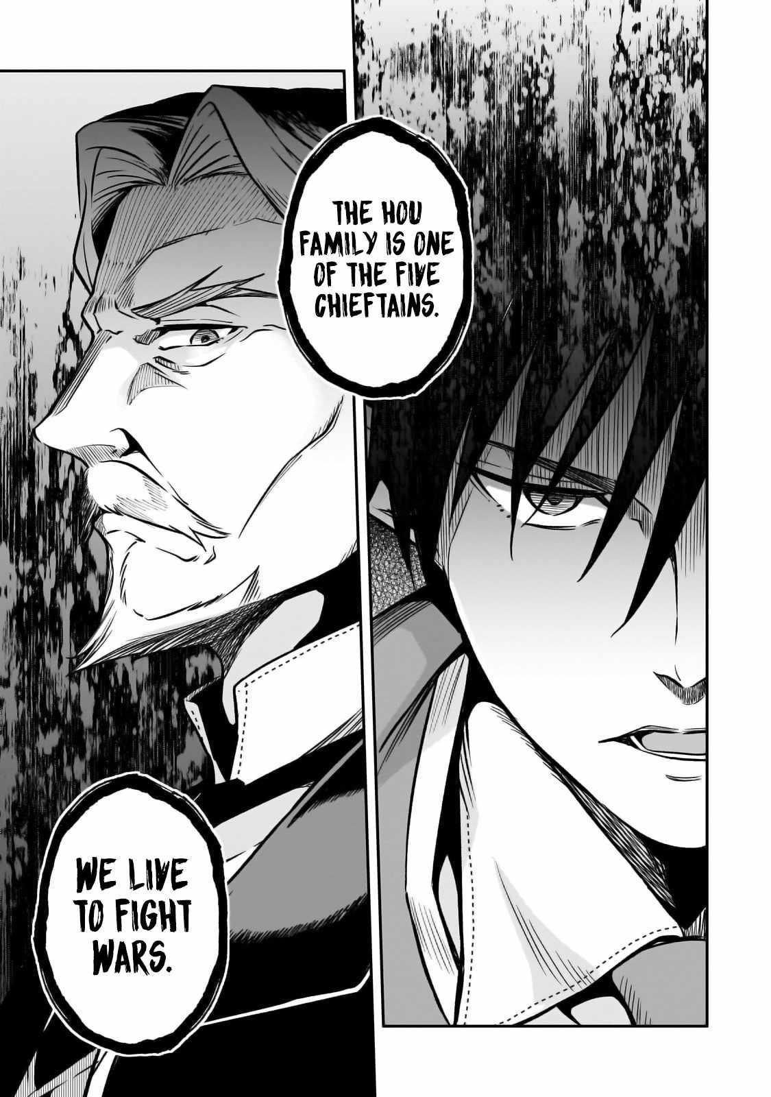 Conqueror of Dying Kingdom Chapter 24 - Page 31 in English