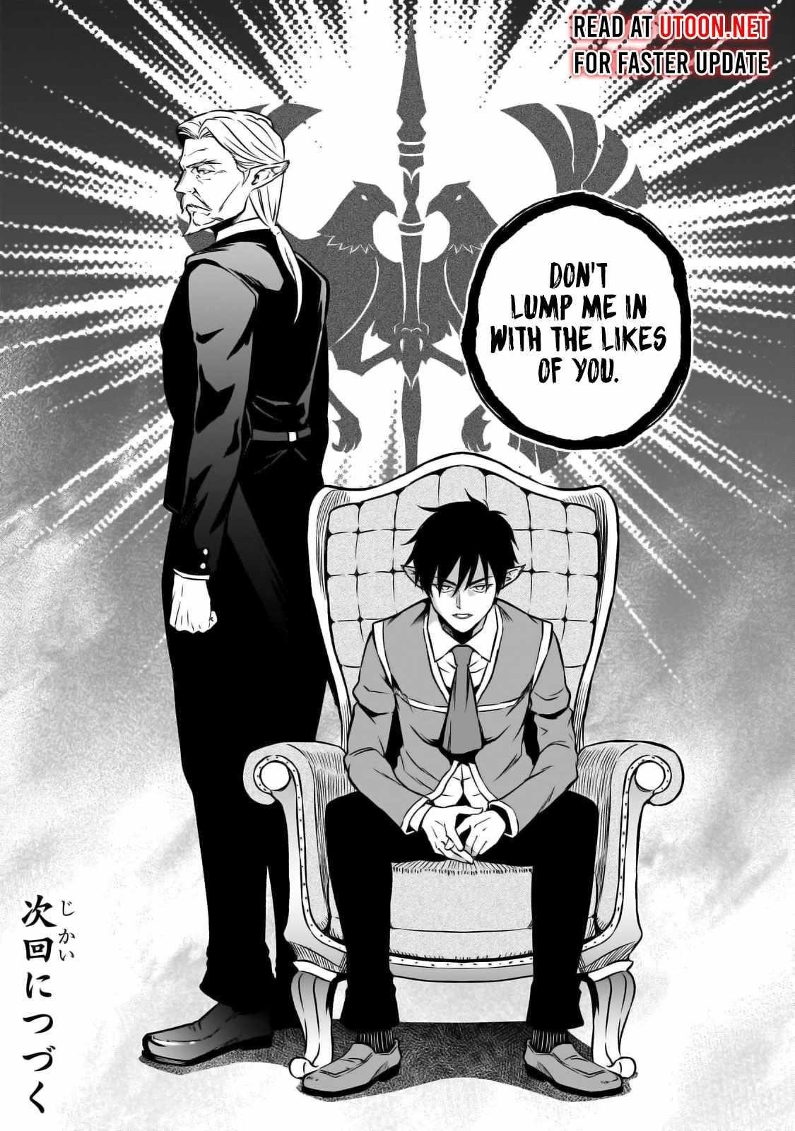Conqueror of Dying Kingdom Chapter 24 - Page 32 in English