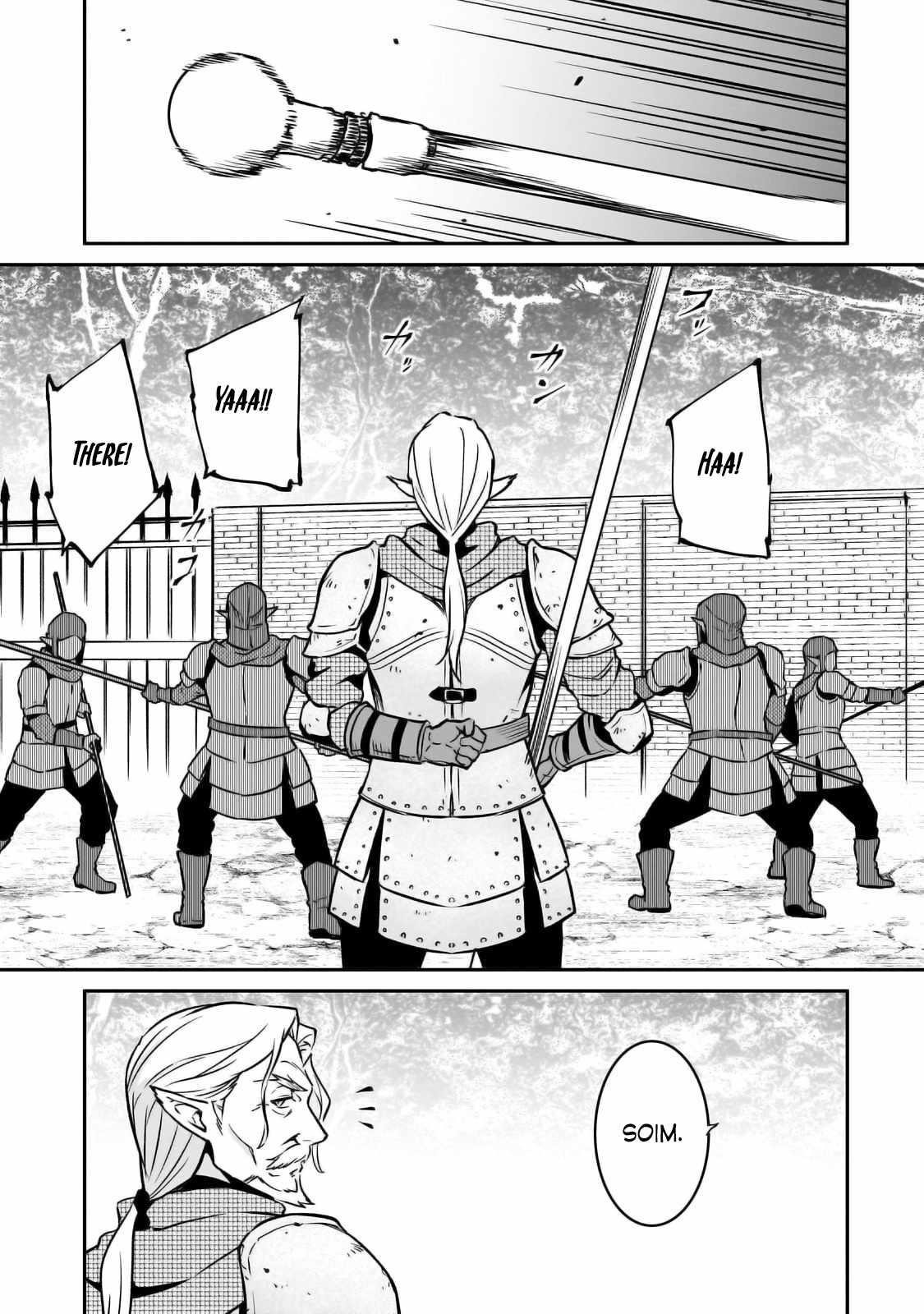Conqueror of Dying Kingdom Chapter 24 - Page 5 in English