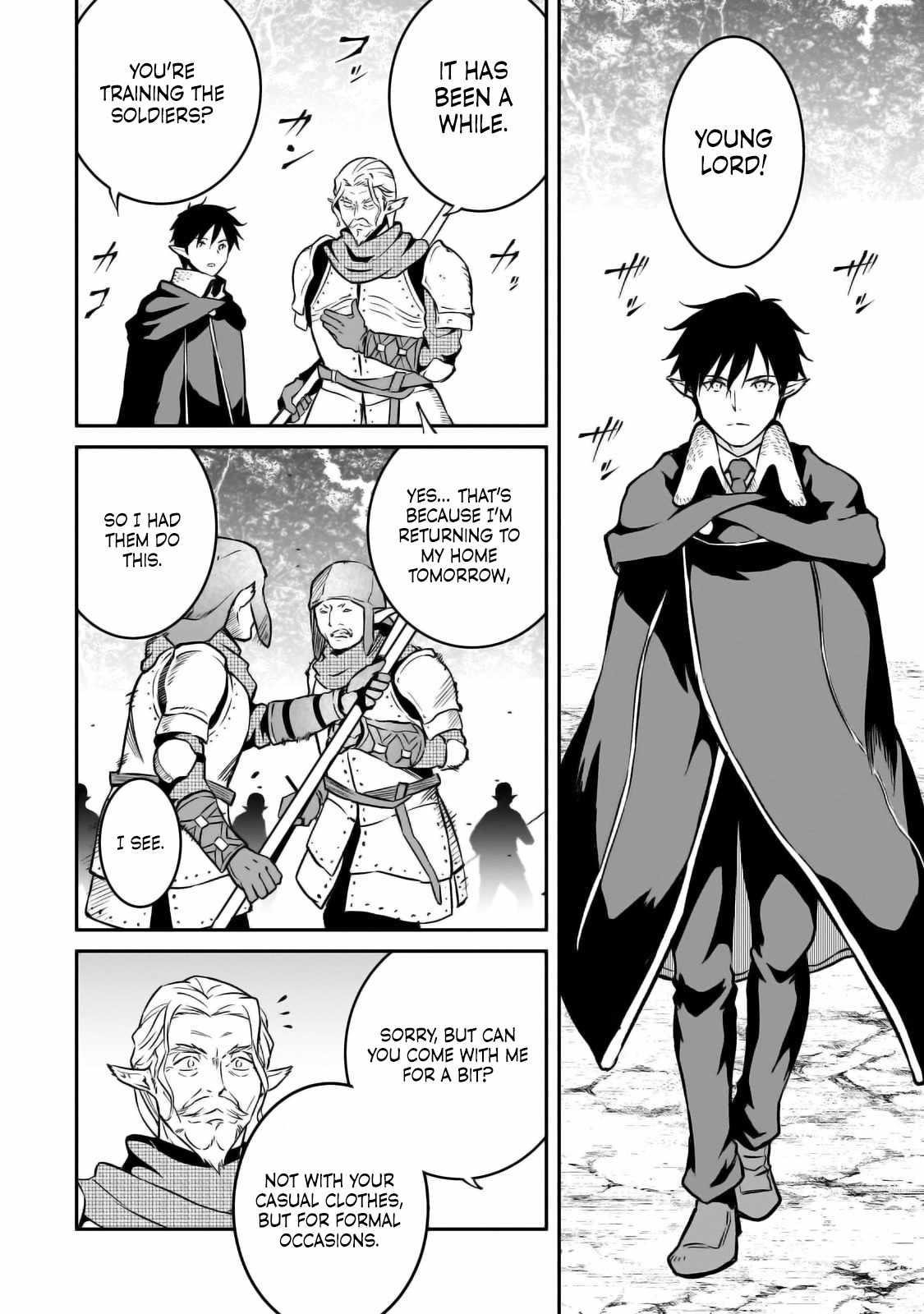 Conqueror of Dying Kingdom Chapter 24 - Page 6 in English