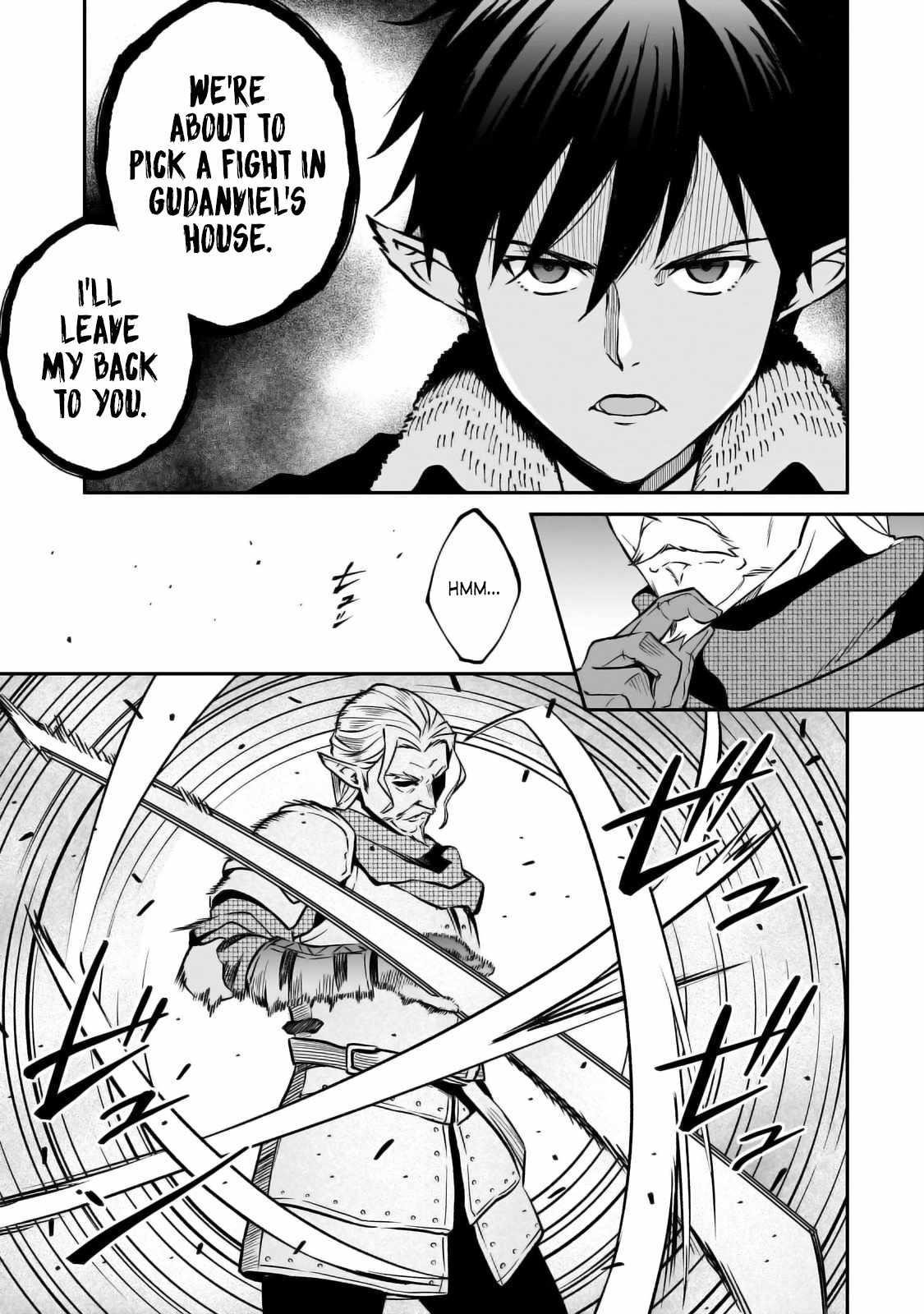 Conqueror of Dying Kingdom Chapter 24 - Page 7 in English